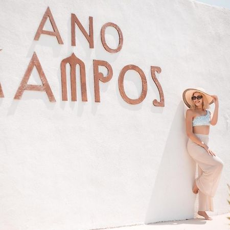 Ano Kampos Hotel ฟาลิรากี ภายนอก รูปภาพ