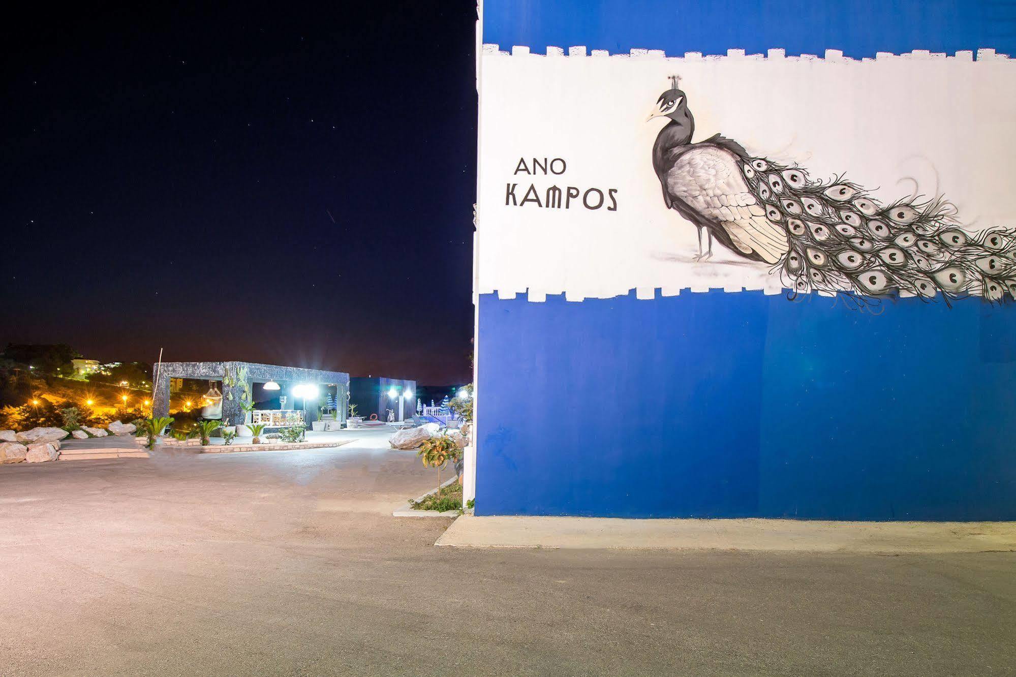 Ano Kampos Hotel ฟาลิรากี ภายนอก รูปภาพ